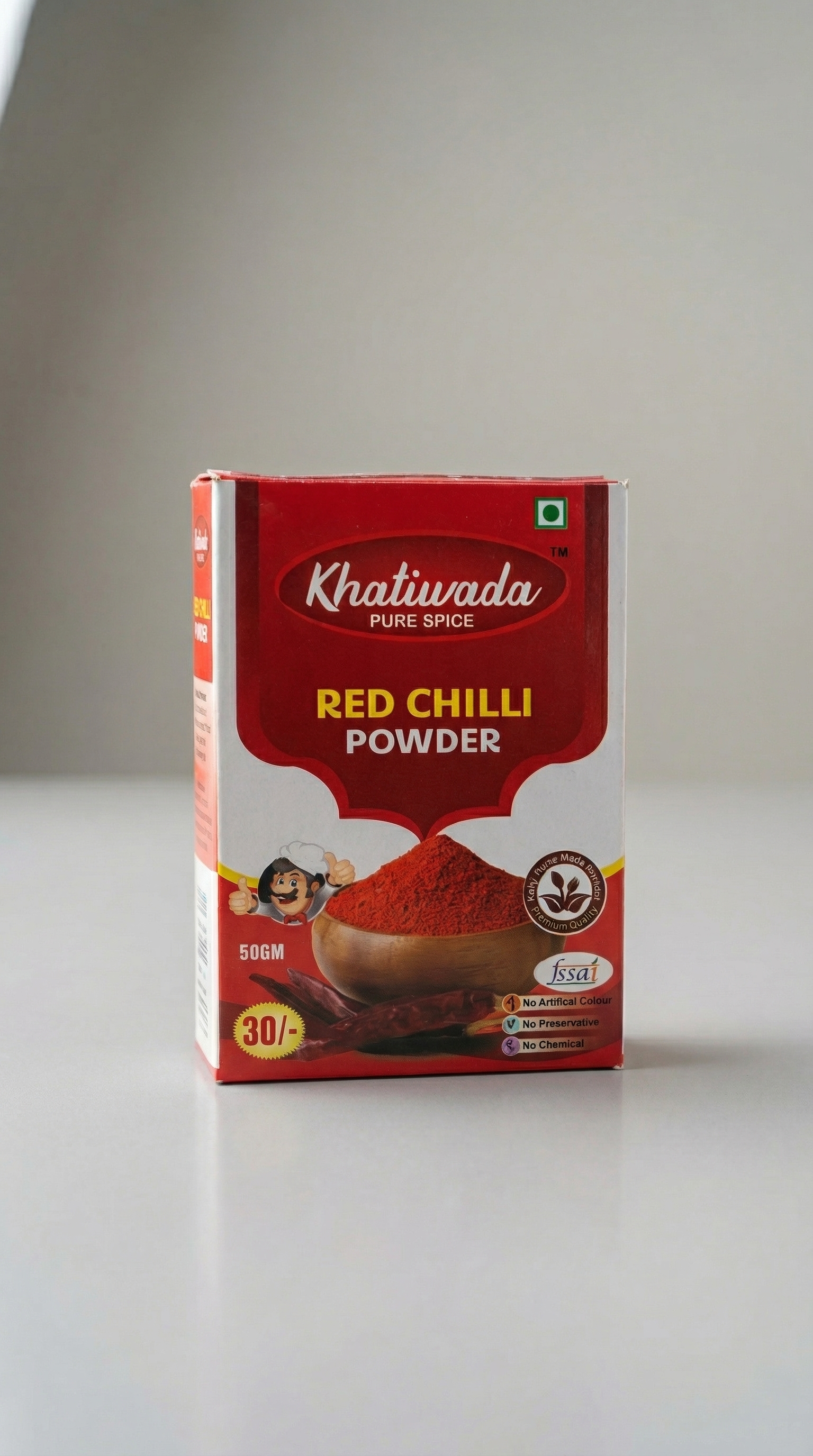 Khatiwada Red Chilli Powder